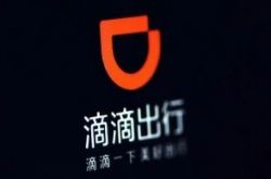 8分钟科普下!东营工厂最新招工信息_哔哩哔哩-2